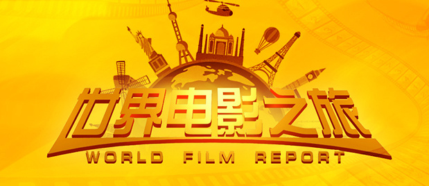 欧美日韩国产亚洲一区