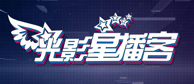 笔记本充电充不进去是什么原因