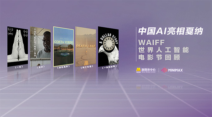 亚洲精品欧洲