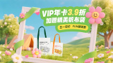 国产精品视频人人做人人