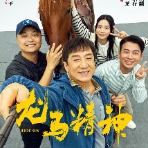 色香首页